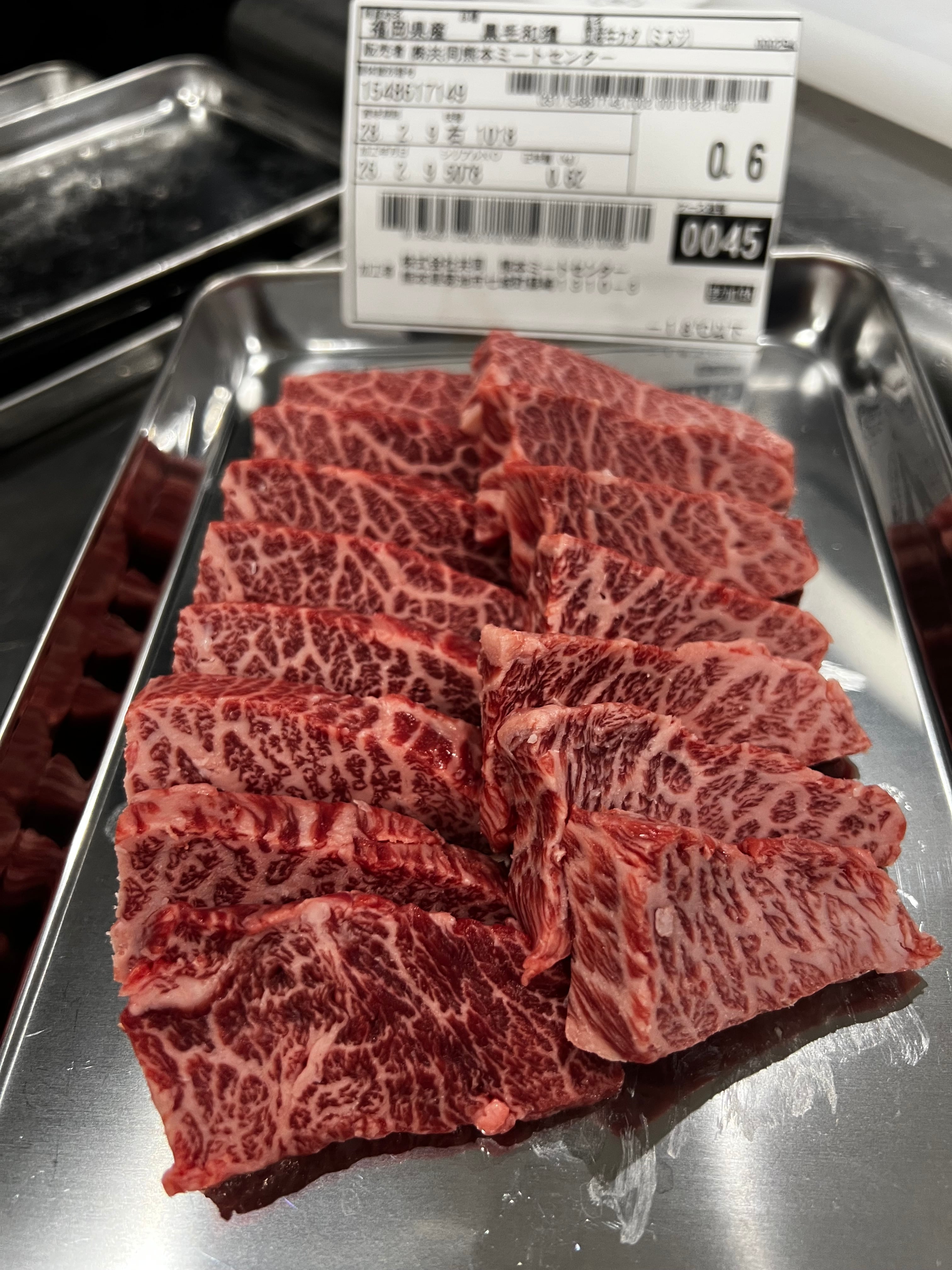 サンカク焼肉用】1パック300g | 豊作和牛/HOSAKU WAGYU