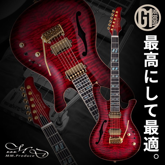 MD-MM Produce MD-Premier G1-Reborn (SR/See-through Red)