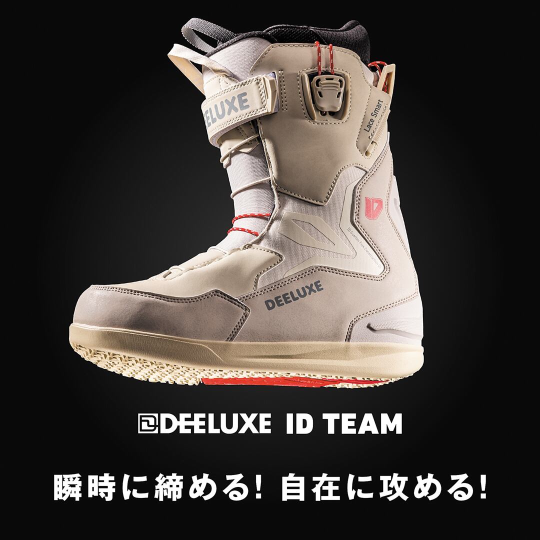 DEELUXE（ディーラックス） 27cm/TEAM ID 21/22 DEELUXE 『 TEAM ID - Forest 』 26-27 ディーラックス スノーボード