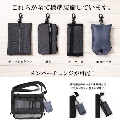 メンズ サコッシュ ポーチ 財布 コインケース キーケース エコバッグ ティッシュケース 小物一体型 バッグの商品画像2