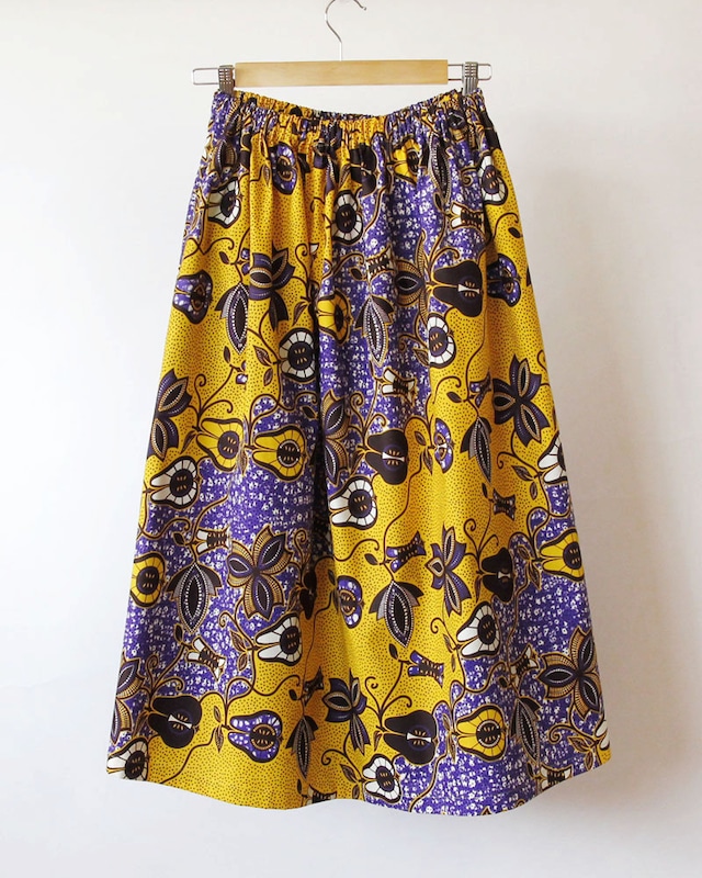 アフリカ布のロングスカート｜アフリカンプリント  ロング・マキシ