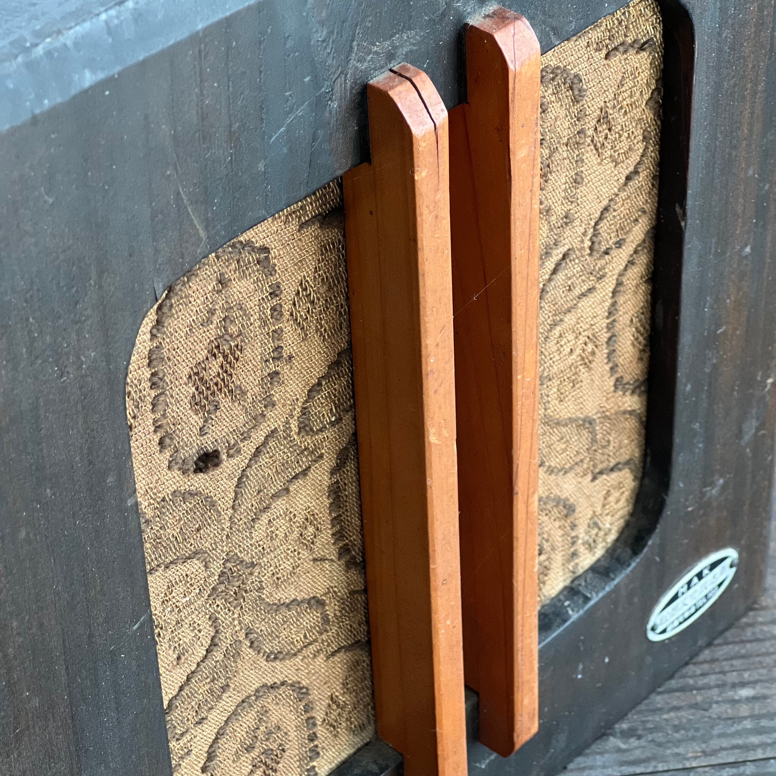 木箱の箱型スピーカー | 田村亭 ｜ 古道具・骨董・民芸品のお店