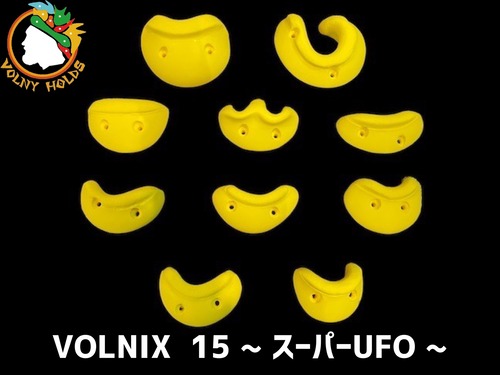 VOLNIX15 ~スーパーUFO~ Dual Tex
