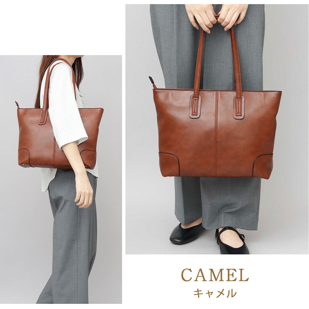 ABG-3001 【A.M.S./エーエムエス】 スプリットレザー(牛床革) トート