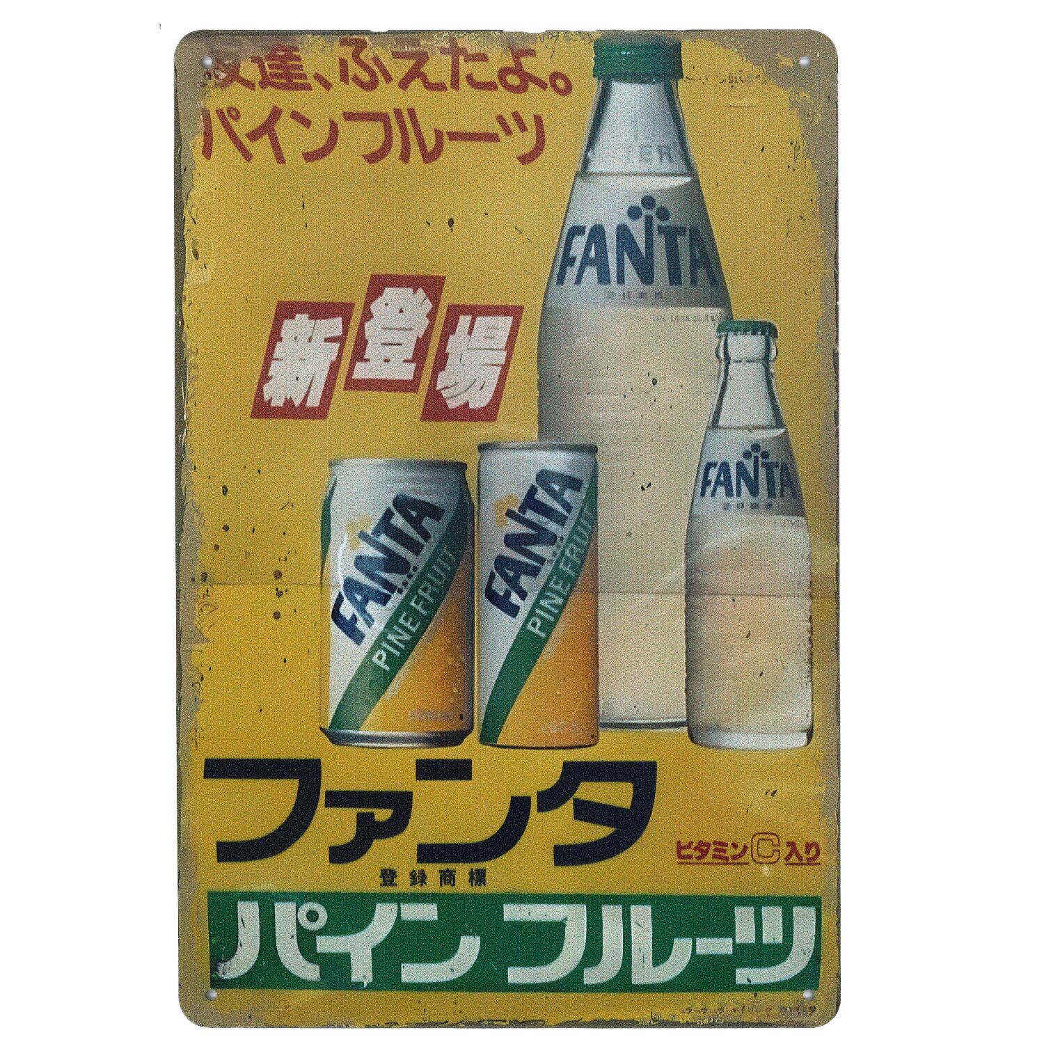 レトロ アメリカ 看板 サインボード ブリキ看板 レトロ ビンテージ メタルサイン インテリア : AVSB-1740