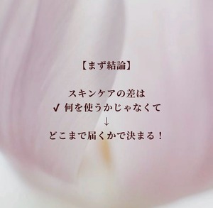 【美白シリーズ6点セット】韓国No.1コスメ