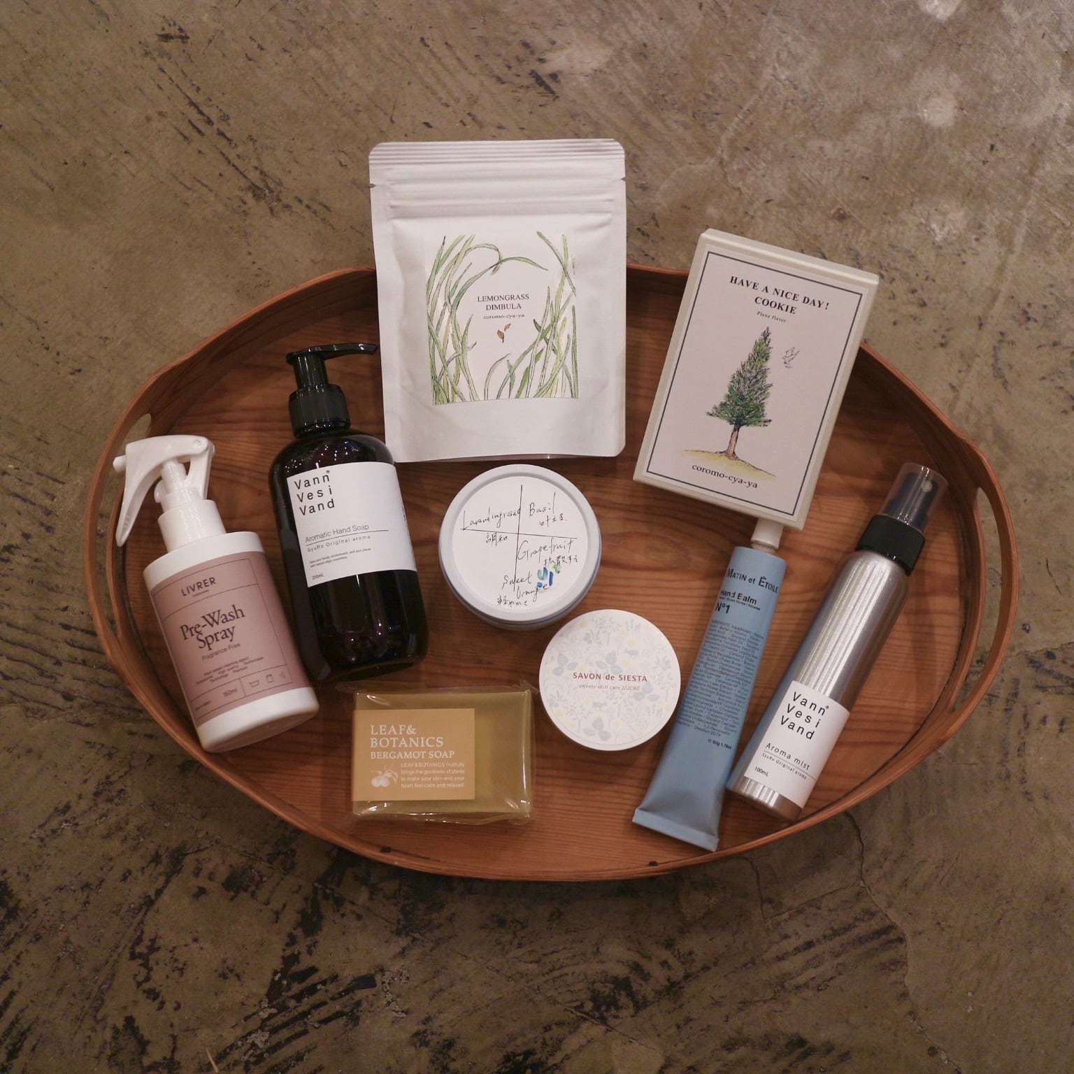 coromo-cya-yaからの贈り物の定期便【2月だけのお試しコース】