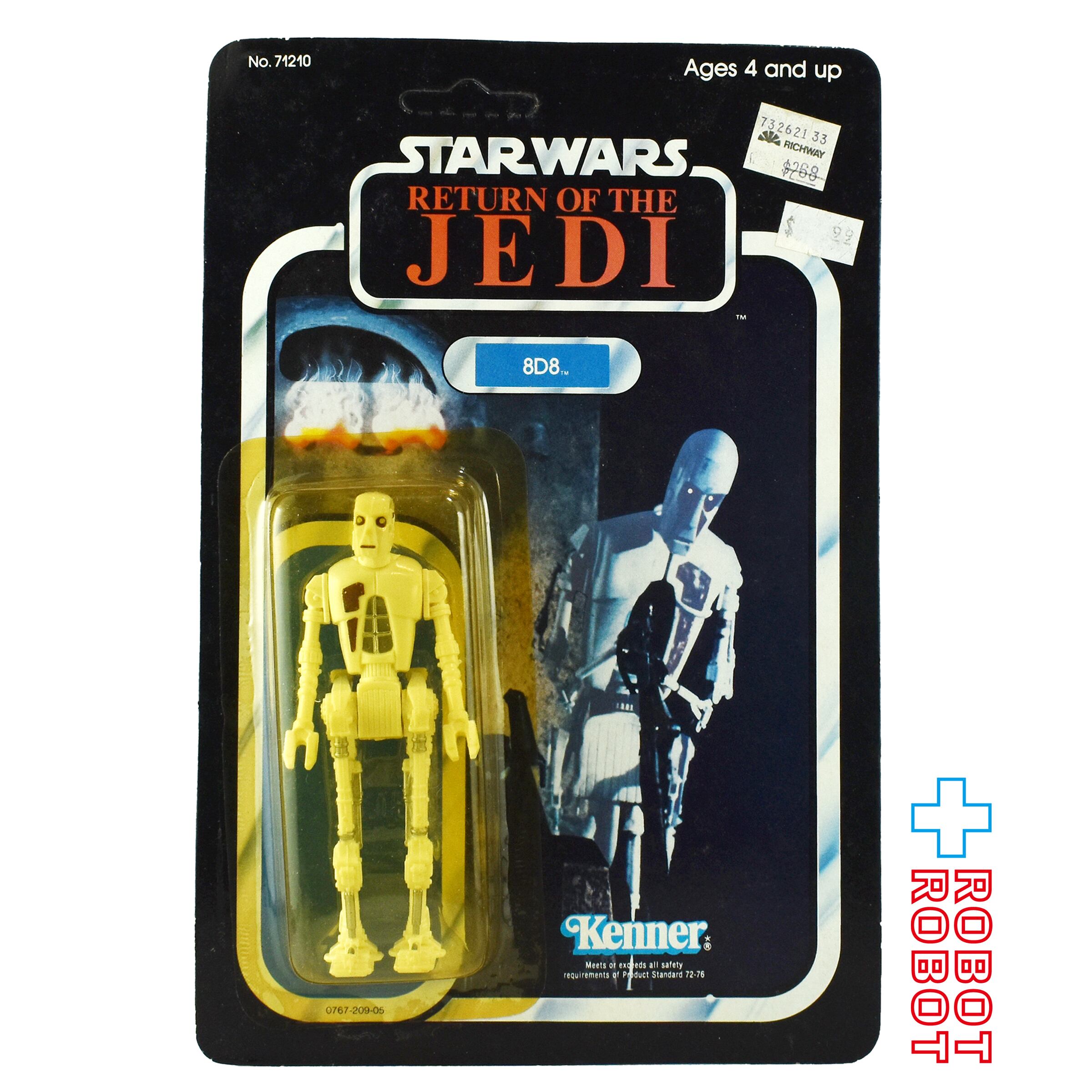 KENNER オールドケナー | ROBOTROBOT