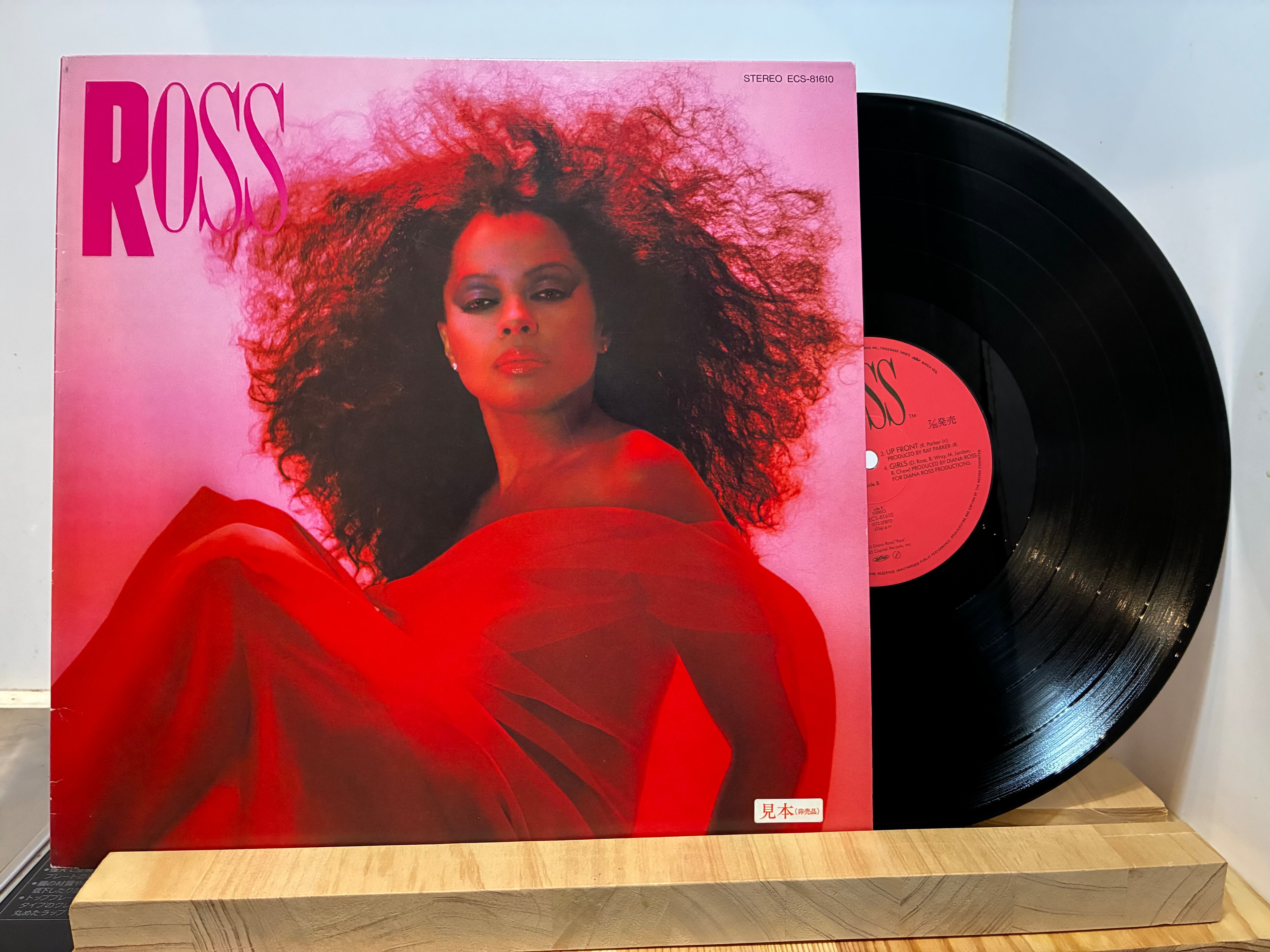 MARILYN MANSON / TOURNIQUET | sixteen records (シックスティーン