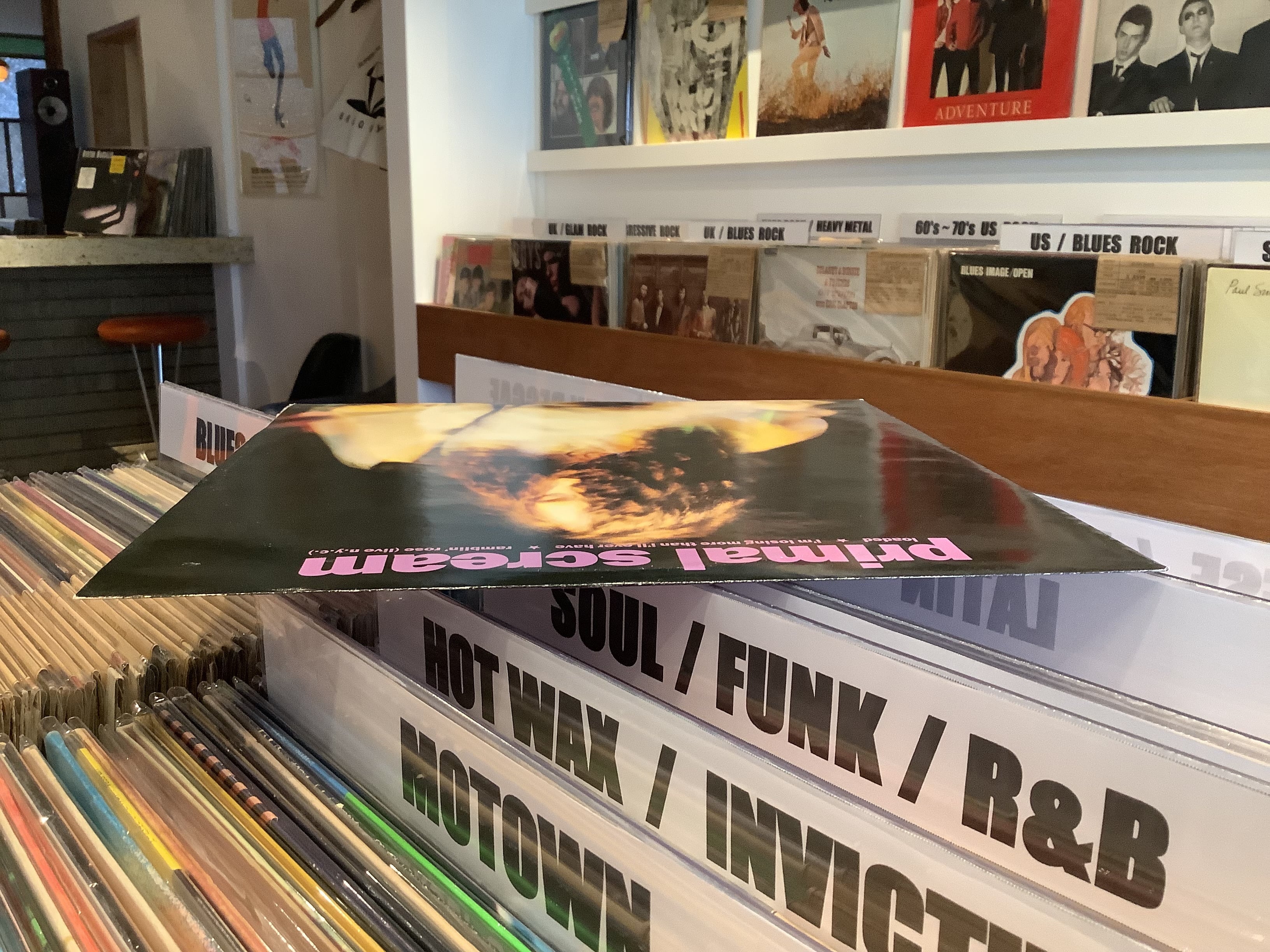 PRIMAL SCREAM / LOADED E.P. | Plastic Soul Records