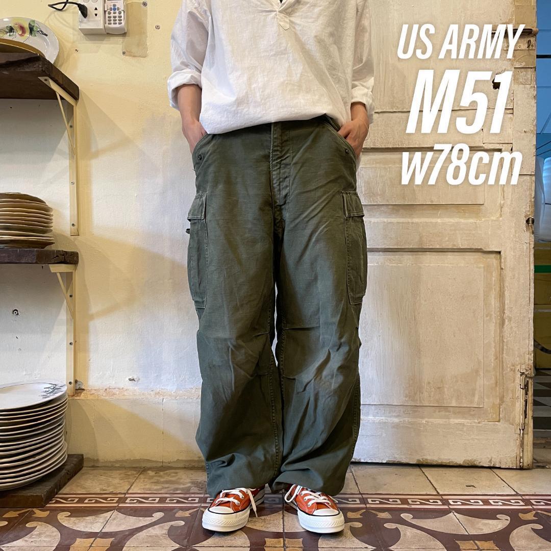 GD142 US ARMY 米軍 アメリカ軍 ベイカーパンツ M51 フィールド ...