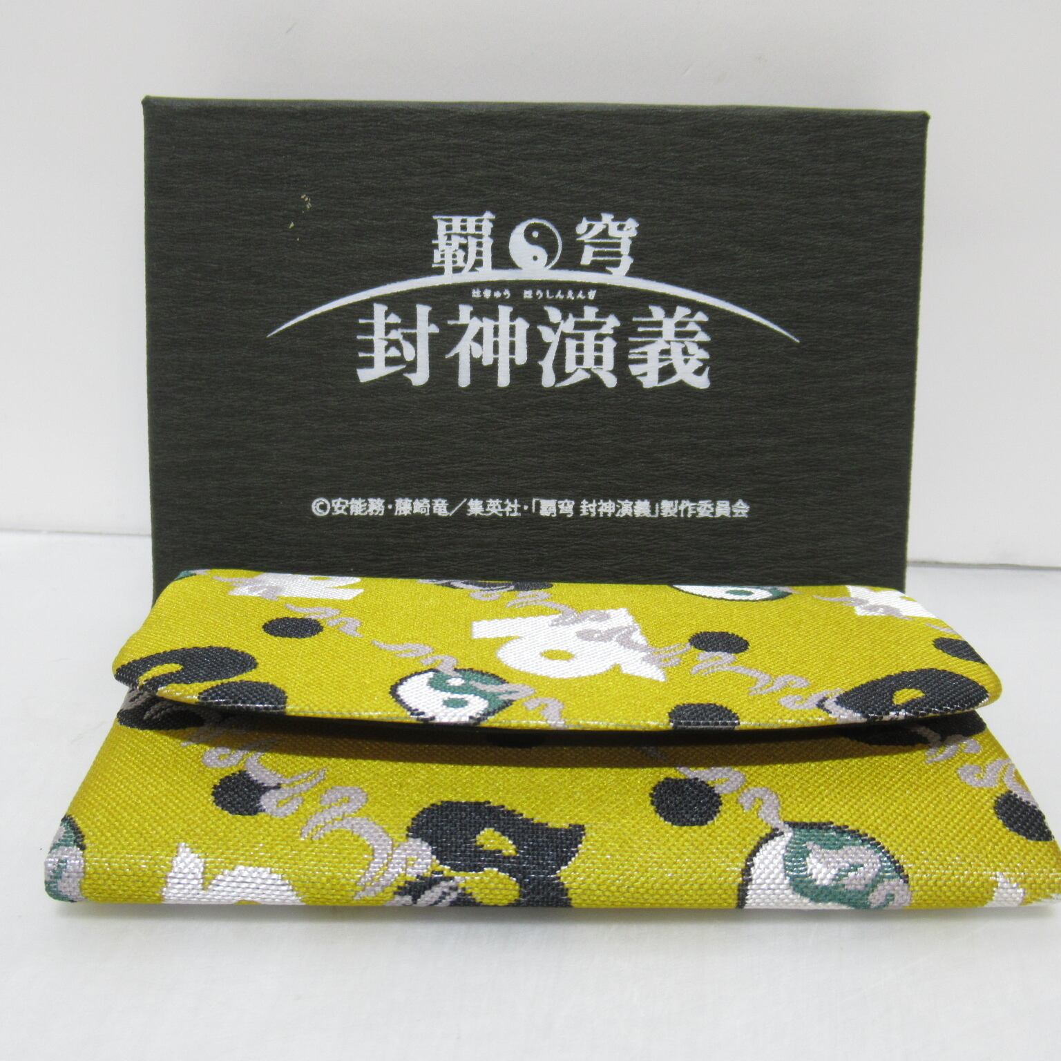 mirumiru様compants