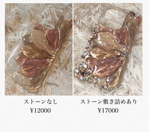 ☀️昼の部☀️【iPhoneケース】プルルンフラワー【オータムモーヴ】