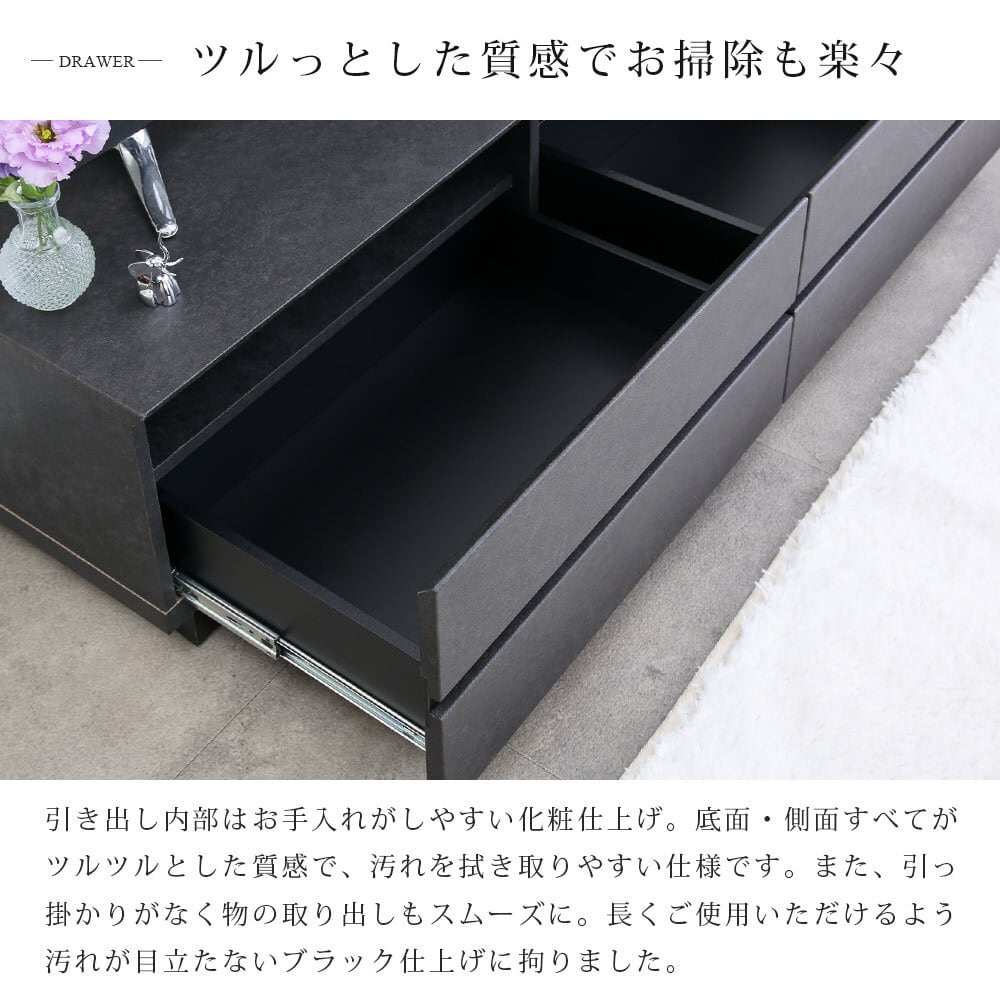 テレビボード 大理石風 完成品 テレビ台 120cm幅 ローボード テレビ