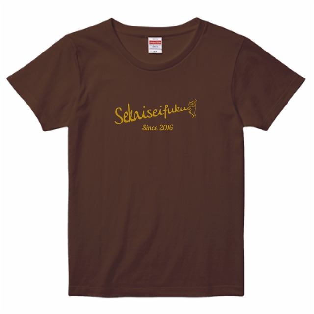 世界征服 premium Lady's-T