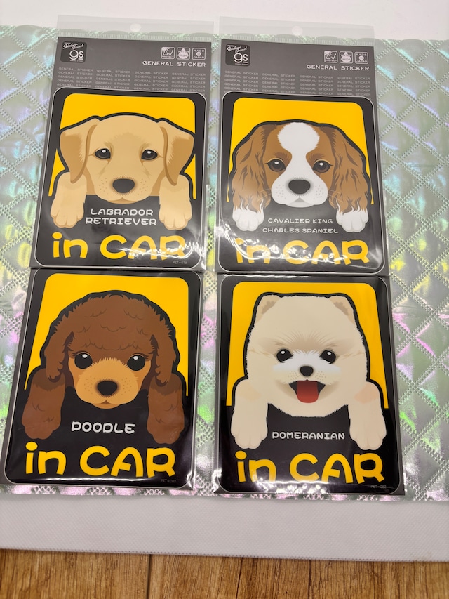 ペットステッカー in CAR プードル・ポメラニアン・ラブラドール・キャバリア