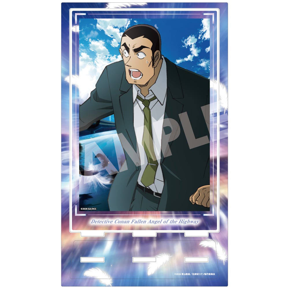劇場版『名探偵コナン ハイウェイの堕天使』 アクリルアートスタンド