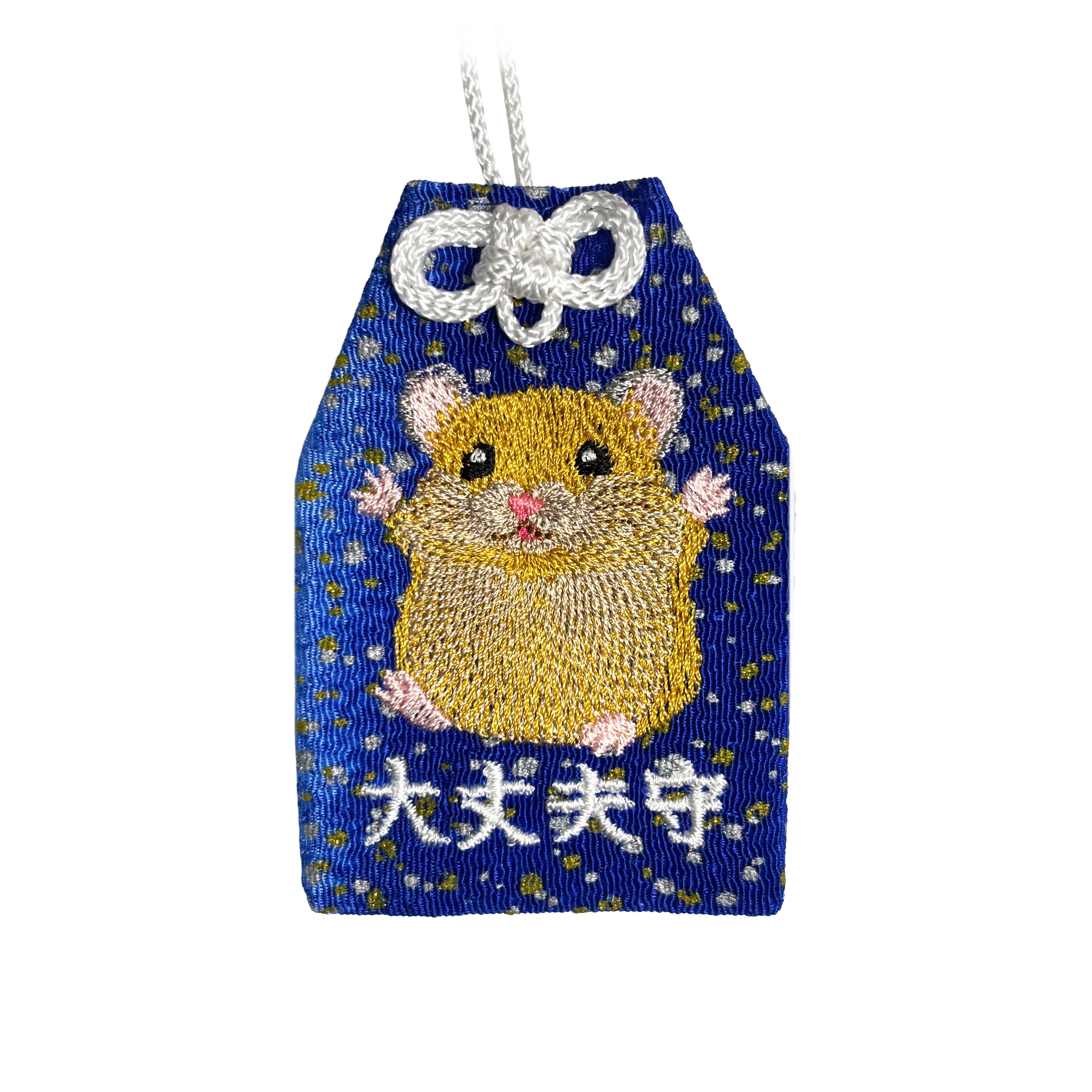 ハムスター A | SAKURAart Shop