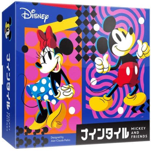 ♯Irl17KTキルミーベイベーリトルマスコット全5種 Amazon.co.jp: キルミーベイベー リトルマスコット 全5種セット : DIY