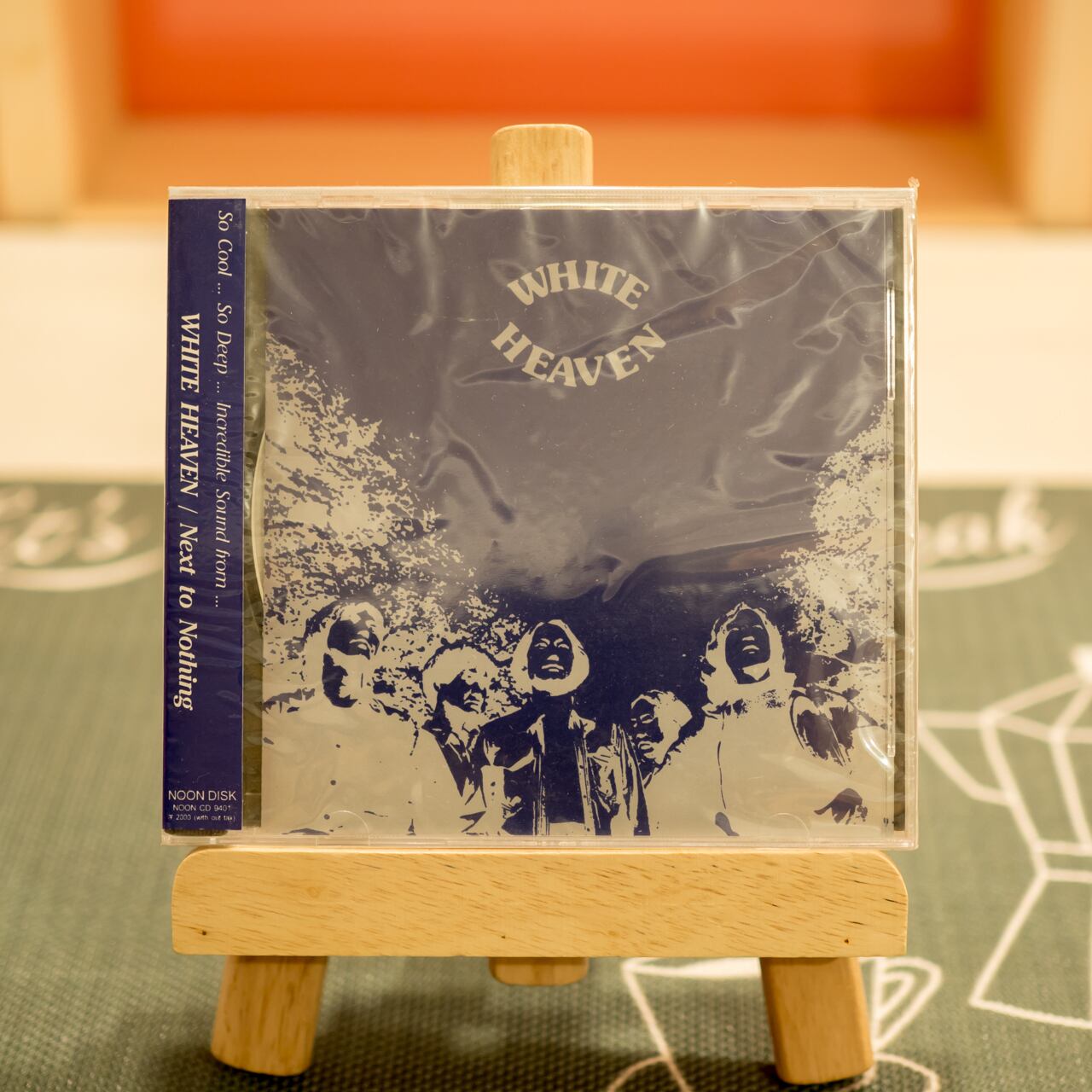 【激レア廃盤CD】 White Heaven / Next To Nothing 　あぶらだこ，friction，boredoms，hanatarash，ghost，割礼，overhang party，drillman White Heaven \u2013 Next To Nothing \u2013 Vinyl (LP, Limited Edition), 1996
