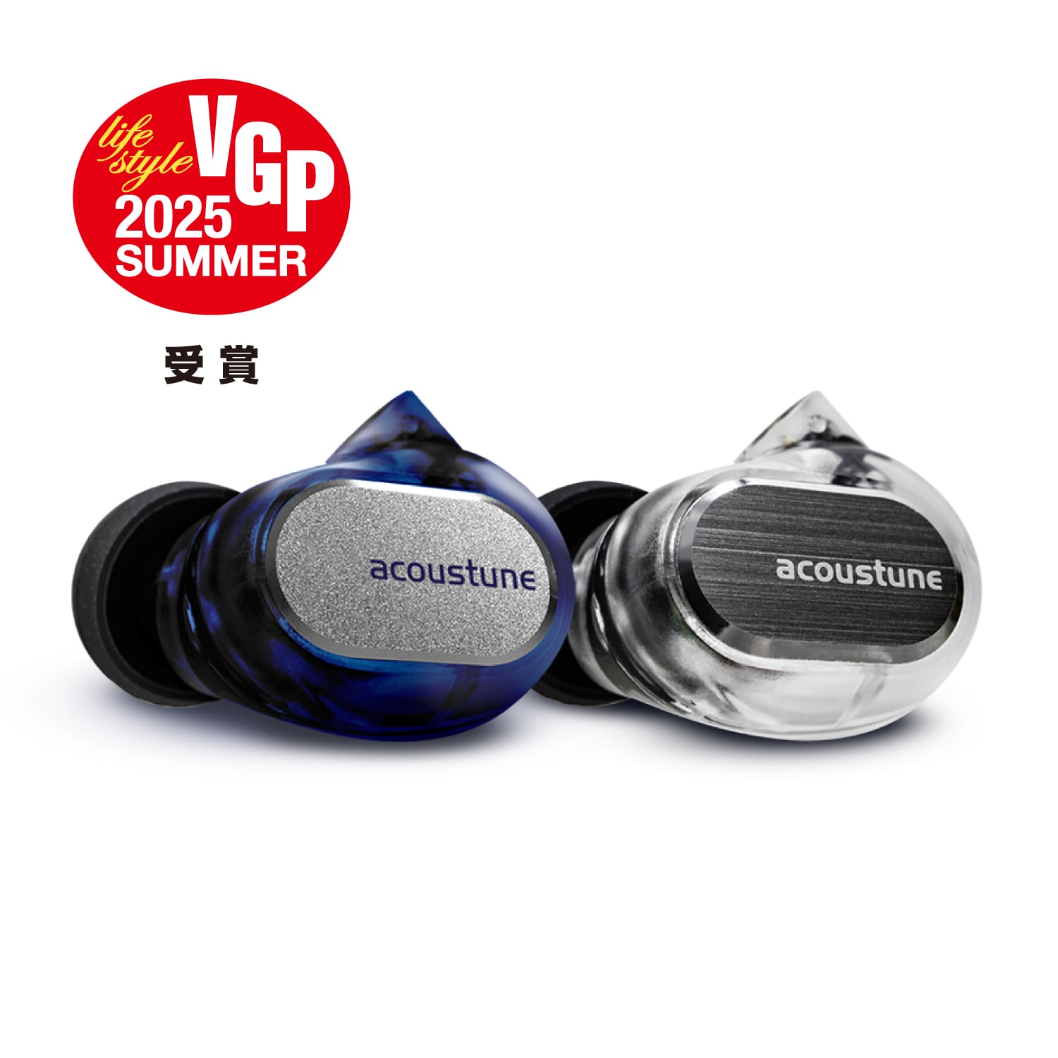 acoustune RS3 aiiro 4.4mバランス接続モニターイヤホン RS THREE | Acoustune