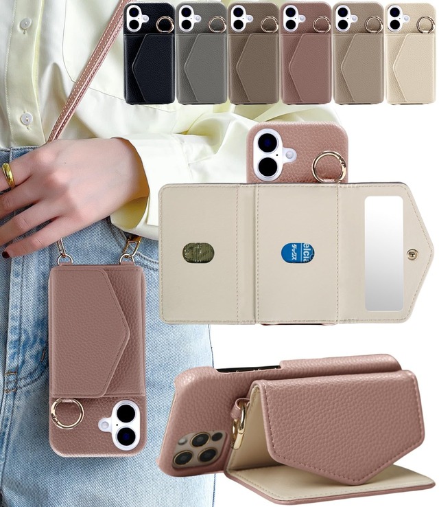 Liisea 16pro ケース ショルダー 16 pro カード収納 ストラップ スマホケース 可愛い アイフォン16pro 鏡付き アイホン16 ミラー 16プロ ショルダー カバー 肩掛け 斜め掛け 携帯 ケース かわいい アイフォン16プロ 手帳型 カード入れ 紙幣収納 ミラー付き エレガント 耐衝撃 落下防止 ベルト