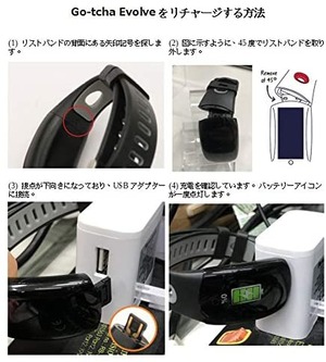 Jpcs Datel Go Tcha Evolve ポケモンgo用のledタッチスマートウォッチタイムクロック歩数計機能を備えた自動キャッチ収集アイテム レッド Az Japan Classic Store Jpcs Datel Go Tcha Evolve ポケモンgo用のledタッチスマートウォッチタイムクロック歩数計機能を備えた自動キャッチ収集アイテム レッド Az Japan Classic Store