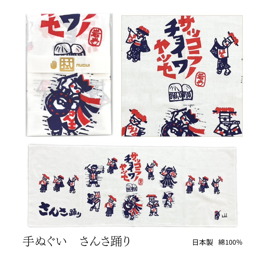 d7b7f90a30ec4c65a2fc381bec1183