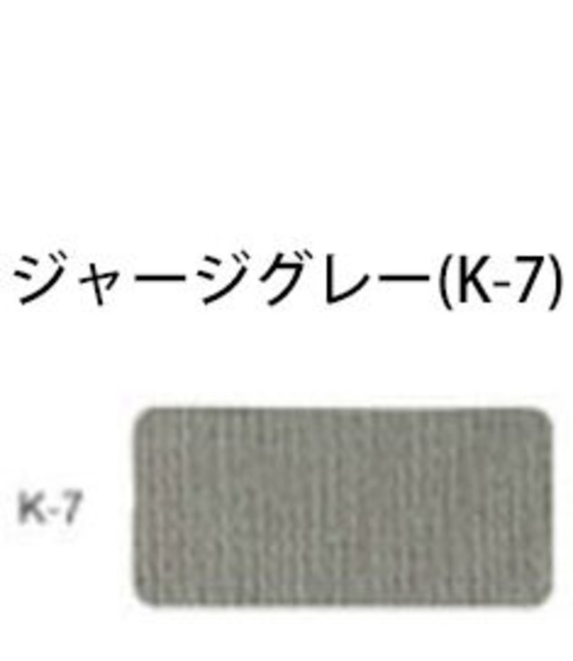 【レディースM】介護機能付きウェア　トップス単品