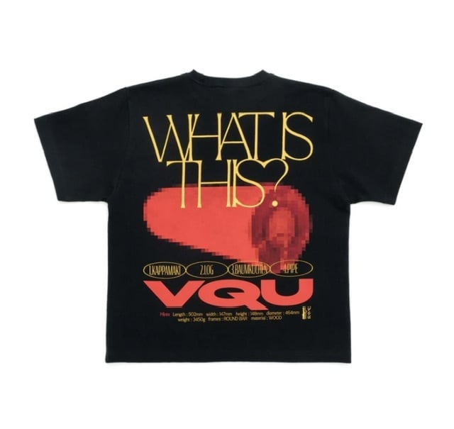 The Edge of Hell | odaaastore