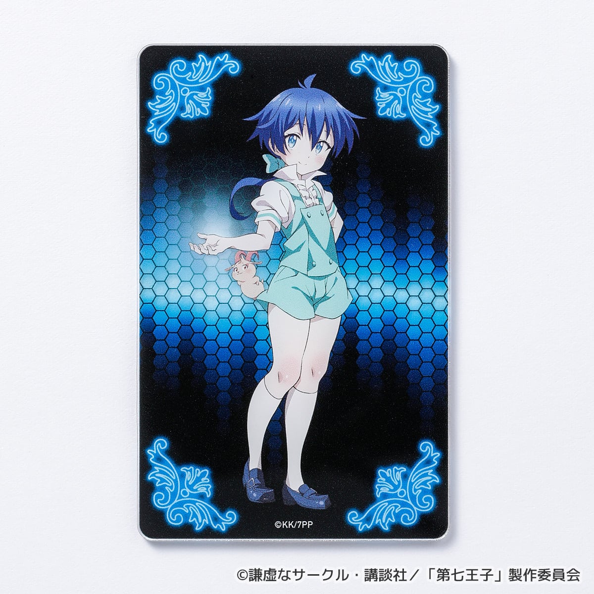 転生したら第七王子だったので、気ままに魔術を極めます 転生したら第七王子だったので、気ままに魔術を極めます