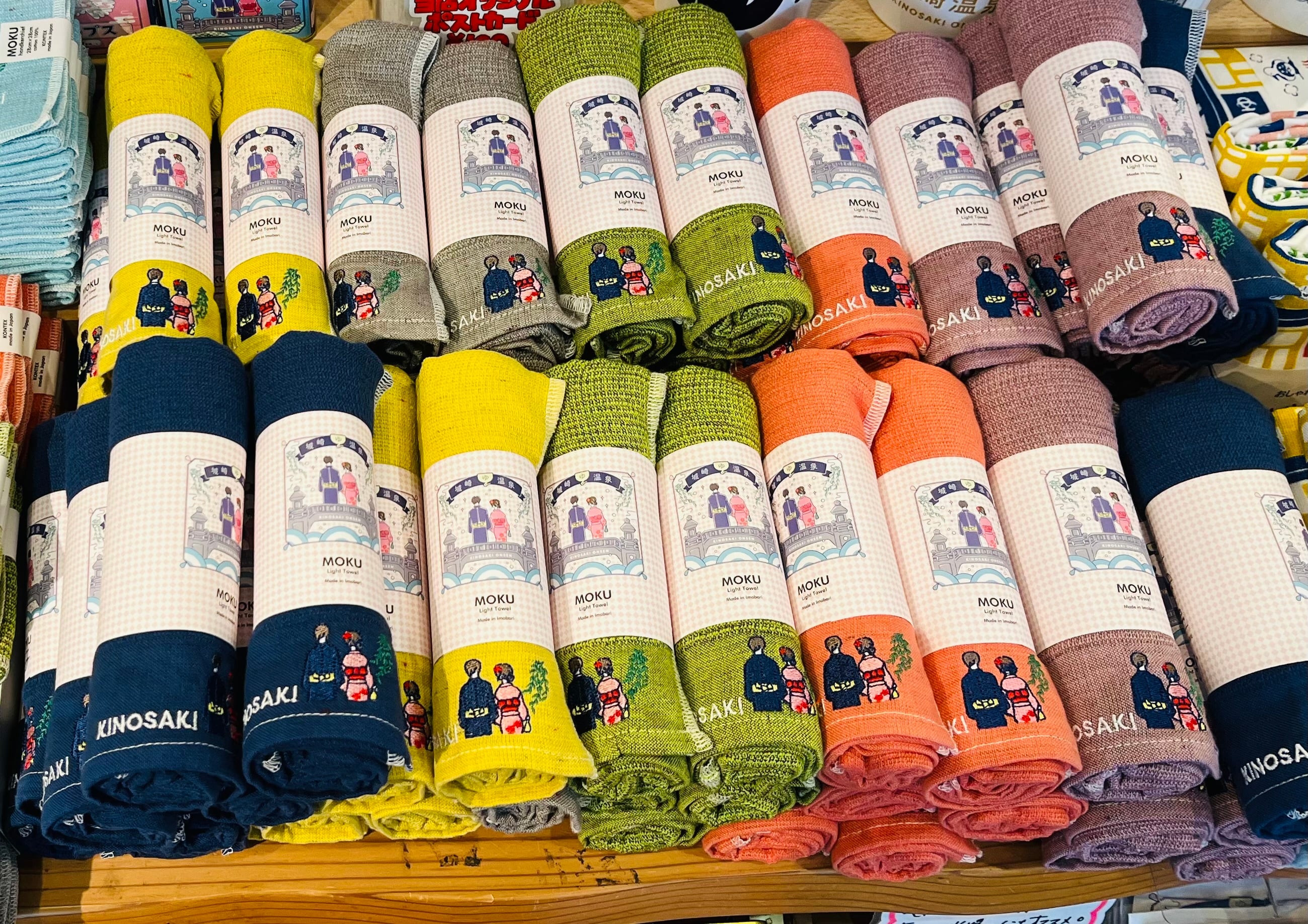 コウノトリぬいぐるみボールチェーンストラップ♡こうのとりボア