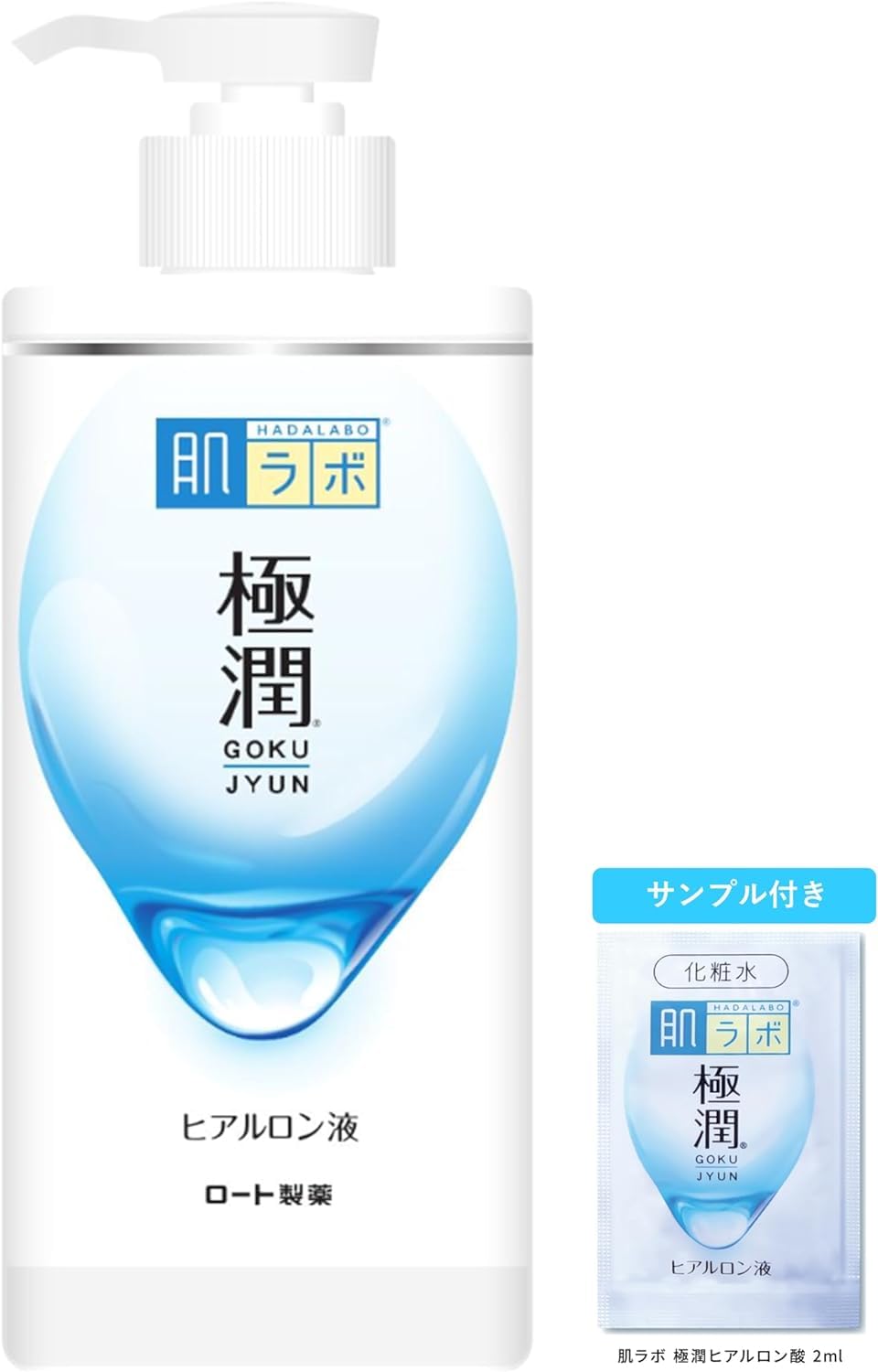 Re:Set リンクル＆ホワイトクリーム50g【医薬部外品】 | PAY ID