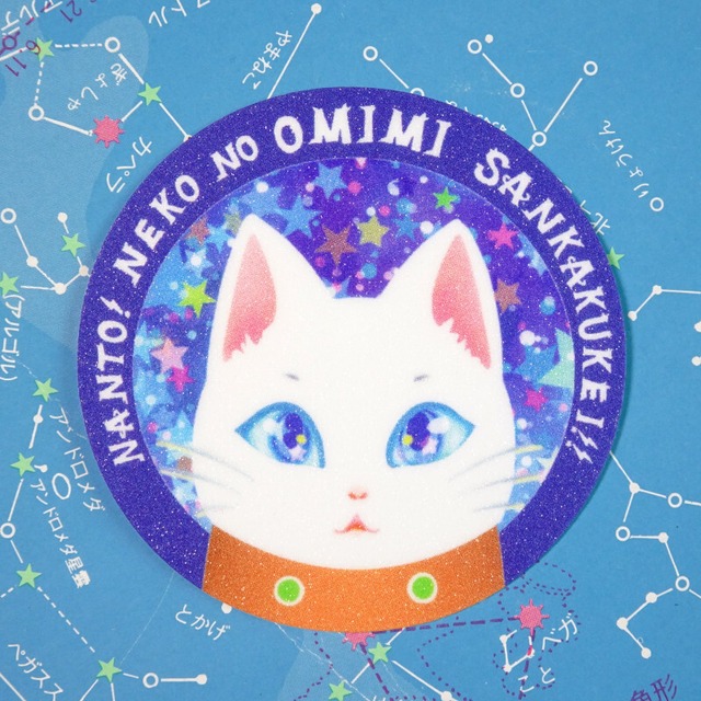 ラメステッカー - キラキラマイカ - 金星灯百貨店