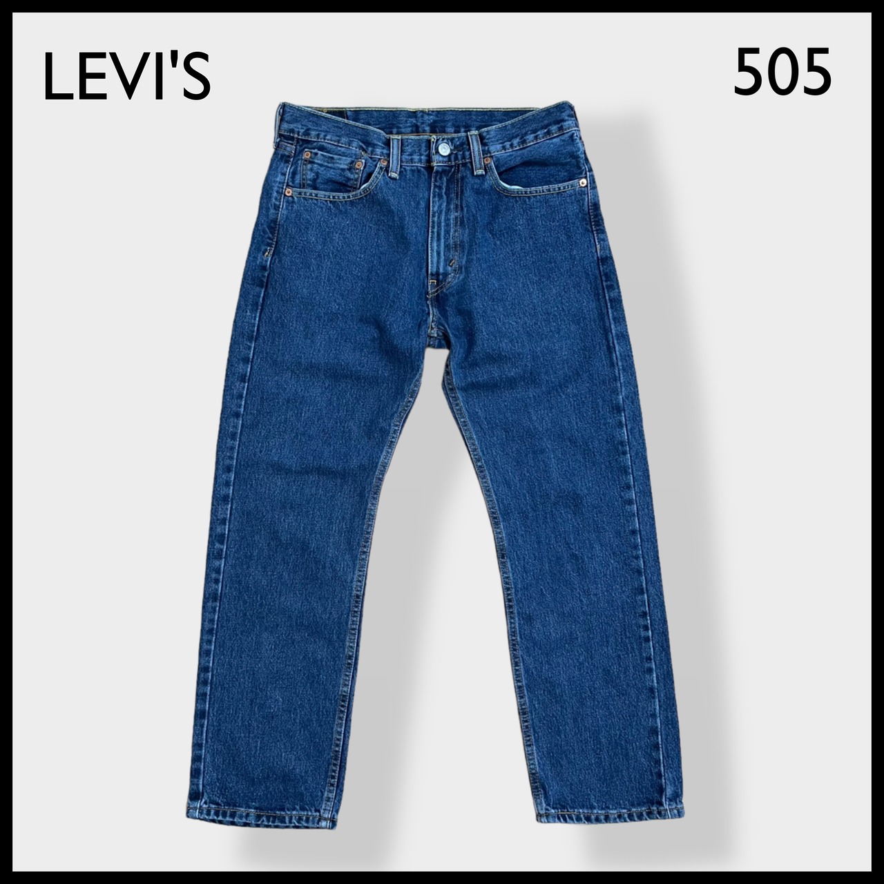 【LEVI'S】505 メキシコ製 MEXICO デニム ジーパン ジーンズ 紺 テーパード ジッパーフライ W32 L29リーバイス US古着