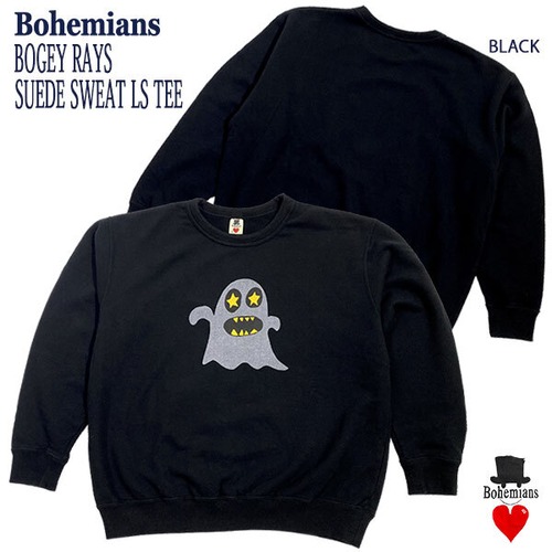 BOGEY RAYS SUEDE SWEAT LS TEE ボギーレイズ スエード スウェット クルーネック 長袖Tシャツ トレーナー BOHEMIANS ボヘミアンズ 日本製