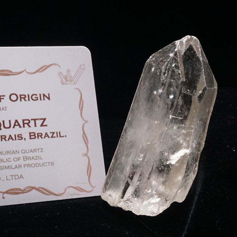 レムリアンシード 水晶 原石 ブラジル ミナスジェライス州 コリント産 証明書付属 一点物 271-714