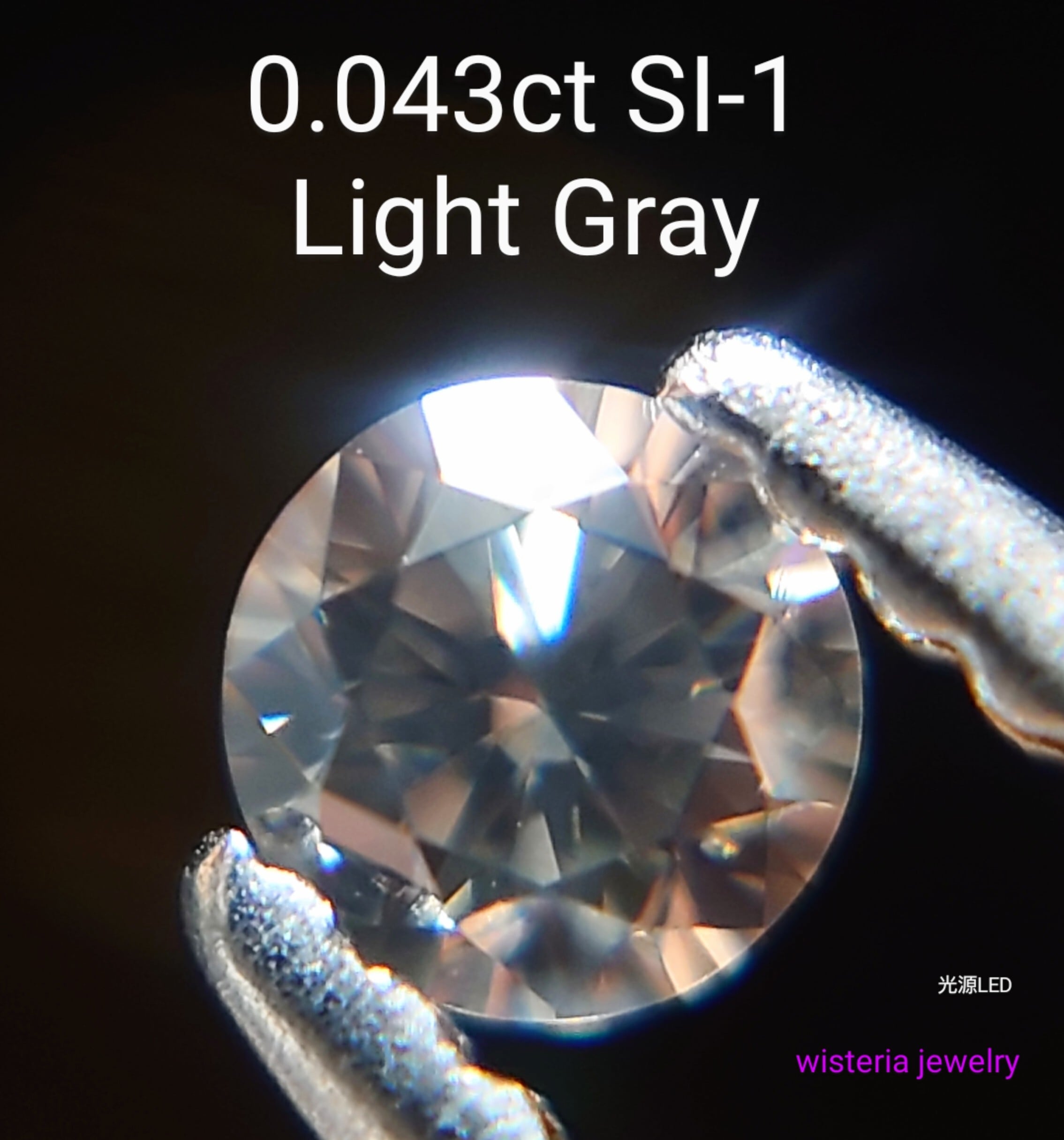 Light Gray 0.043ct 天然グレーダイヤモンドルース☆