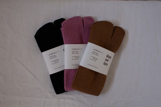 【再入荷】Tabi「足の肌着」絹とウール／Glück und Gute