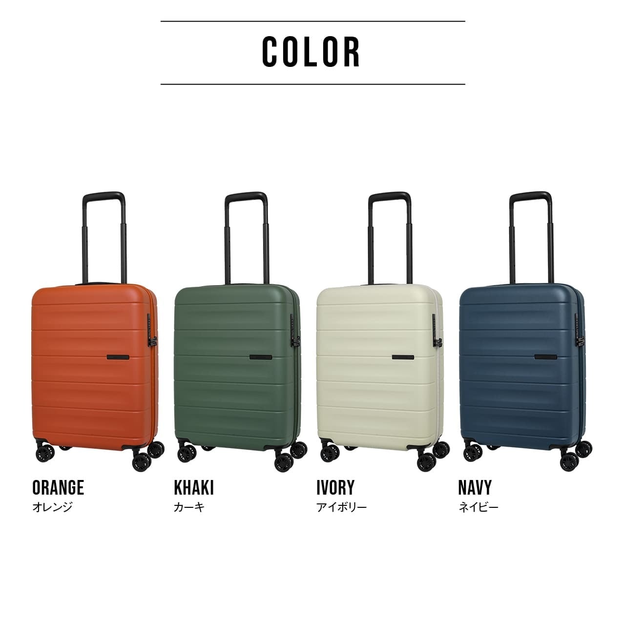oltimo オルティモ 超軽量 Sサイズ 35L 機内持ち込み スーツケース