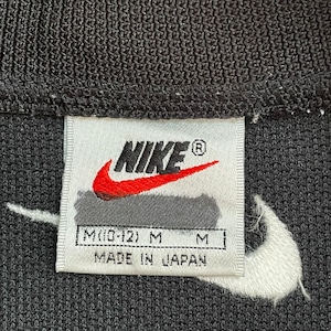 NIKE 90s 日本製 白タグ トラックジャケット ジャージ スウッシュ 刺繍ロゴ ジップアップ フルジップ M 古着