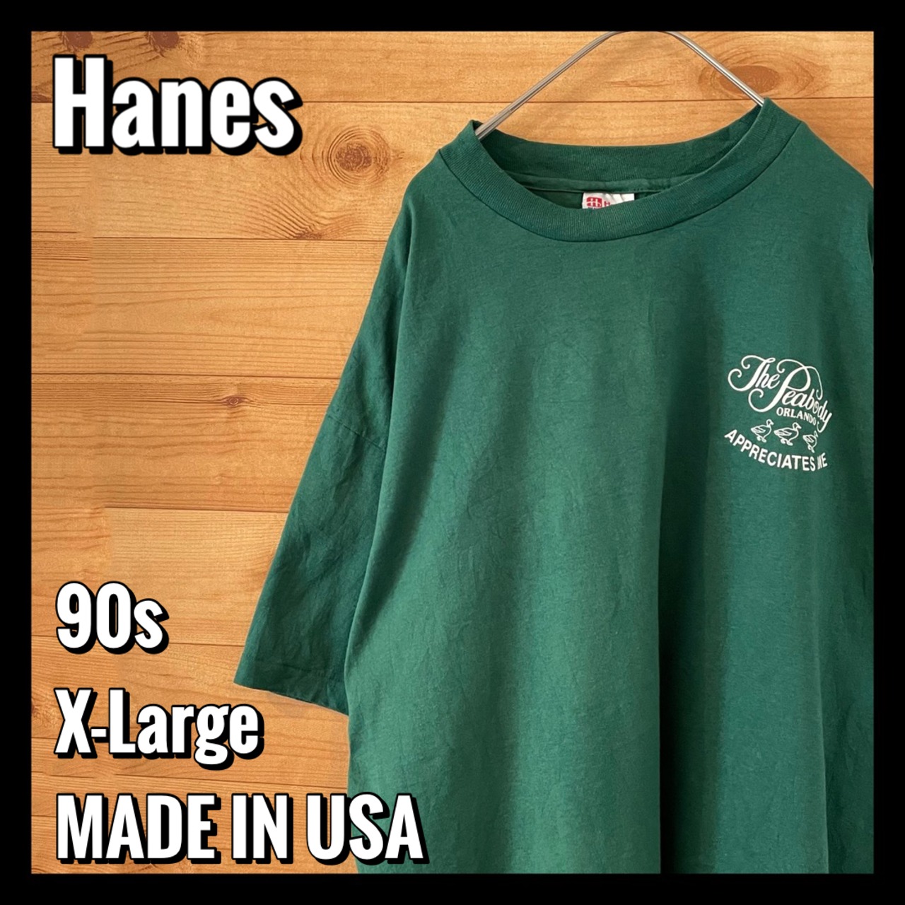 【Hanes】90s USA製 ワンポイント Tシャツ  XL アメリカ古着