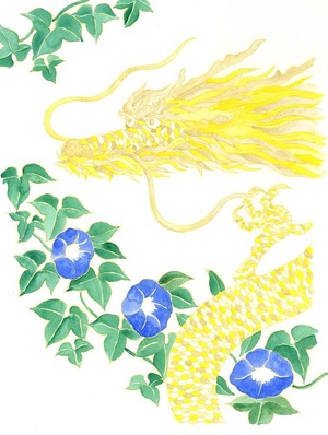 このひとときと永遠（Mさま分）