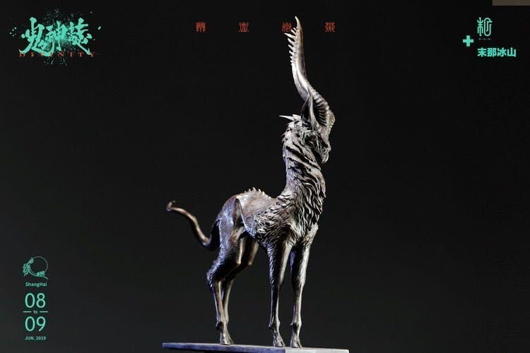 【ブロンズ像（チーター）】躍動美 Amazon.co.jp: 【卯】北村西望ブロンズ像置物「飛躍」1975年干支兎銅像