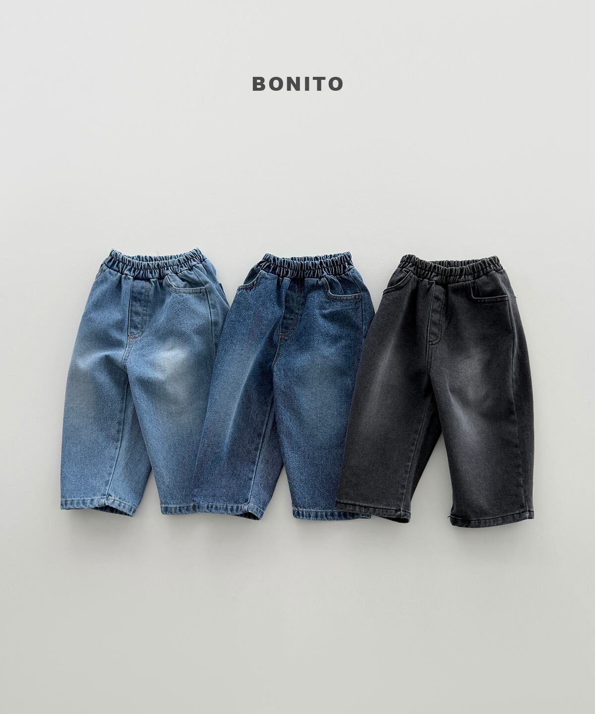 brushed denim pants【BONITO】※9月中旬発送予定