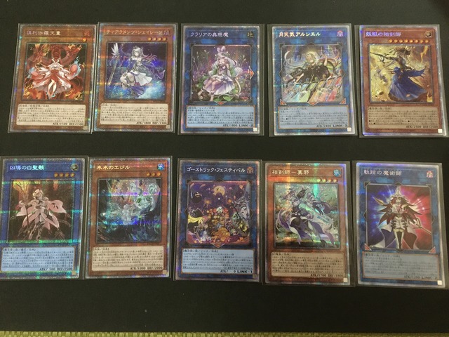 タフタツ様　専用　ポケモンカード