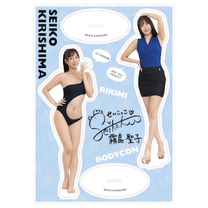 【予約注文商品】【生写真付き】霧島聖子3 サイン入りアクリルフィギュア&スタンド 【予約注文商品】【生写真付き】霧島聖子3 サイン入りアクリルフィギュア&スタンド