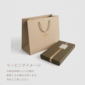 【ノルディカニッセ】イヤーズノルディカ 2026 Ribbon Series