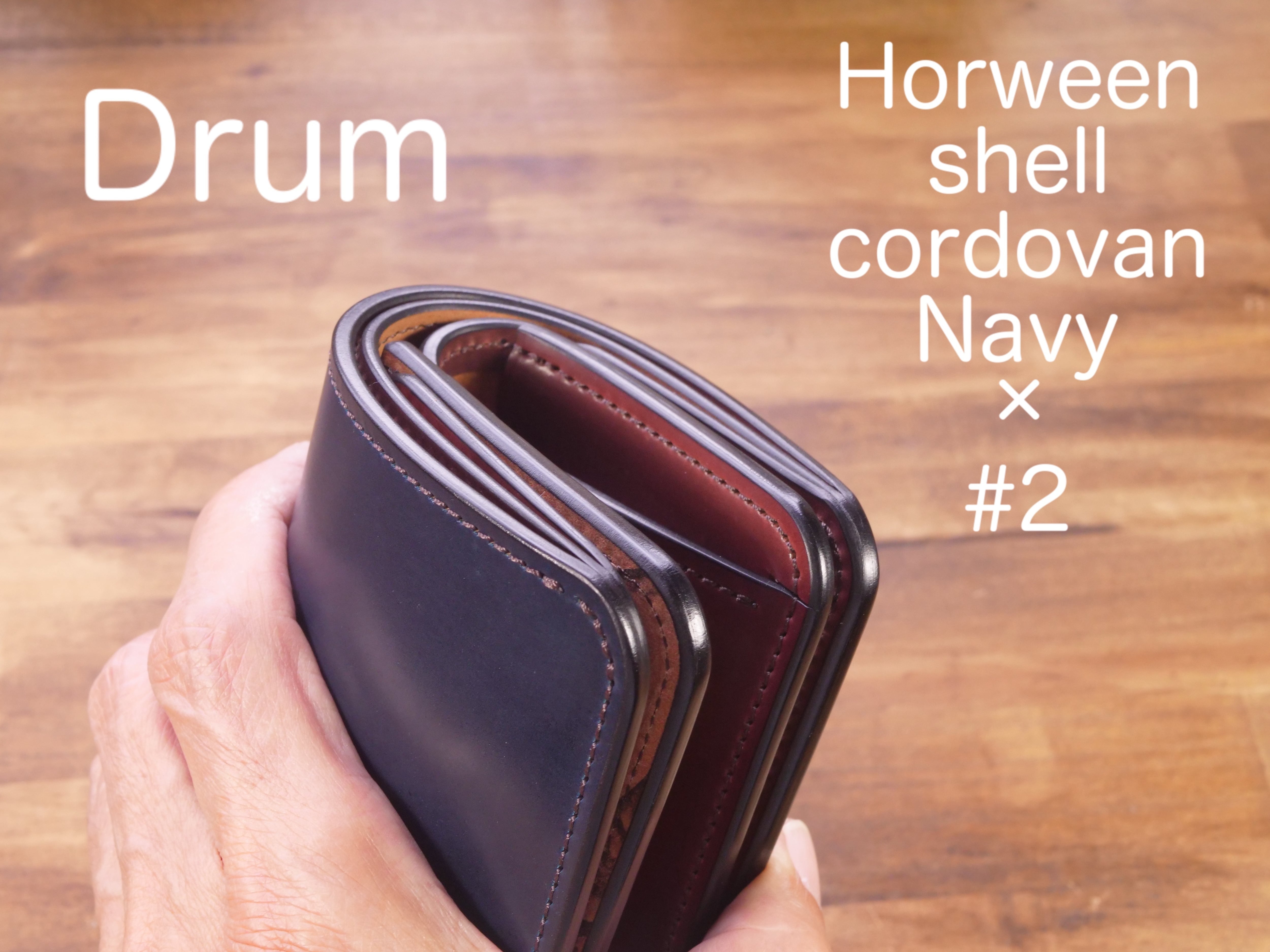 Drum / Horween shell cordovan #4 | robusta leather