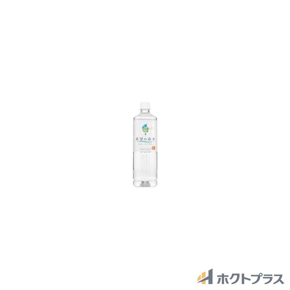 アミンクリスタル99 | PAY ID